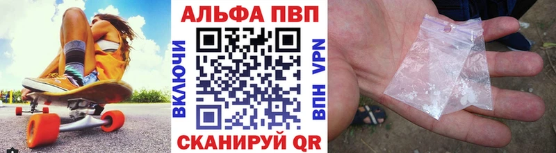 A PVP СК  Котельнич 