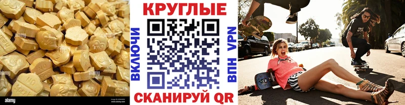 Ecstasy VHQ  сколько стоит  Котельнич 