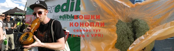 наркотики Белокуриха