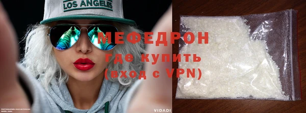 индика Белоозёрский