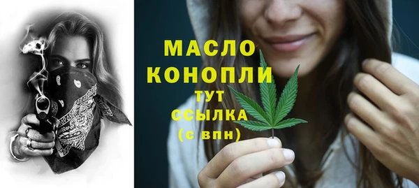спиды Беломорск