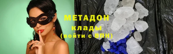 индика Белоозёрский