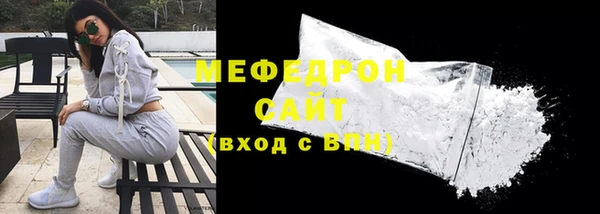 спиды Беломорск
