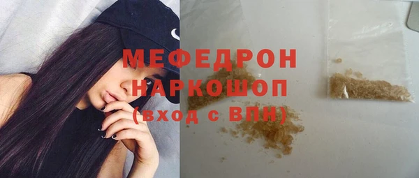 эйфоретик Богданович