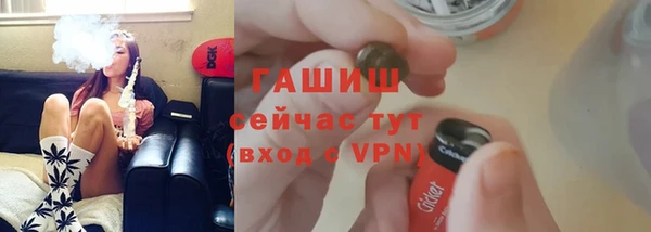 спиды Беломорск