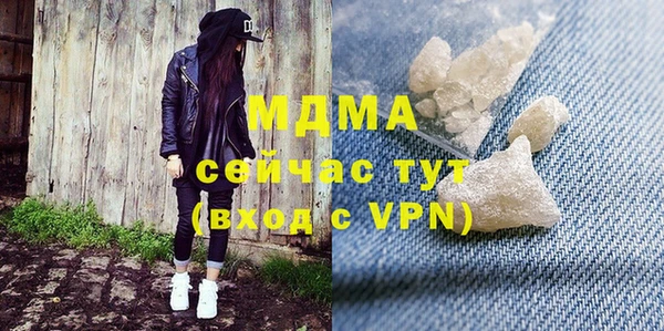 индика Белоозёрский