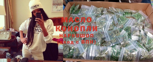 спиды Беломорск