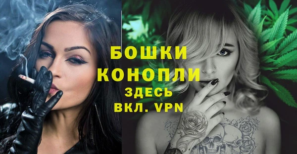 спиды Беломорск
