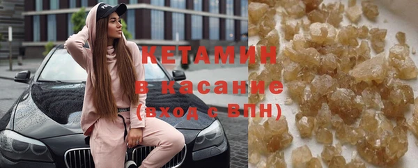 индика Белоозёрский