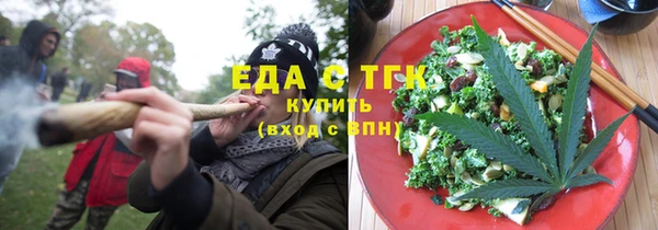 индика Белоозёрский