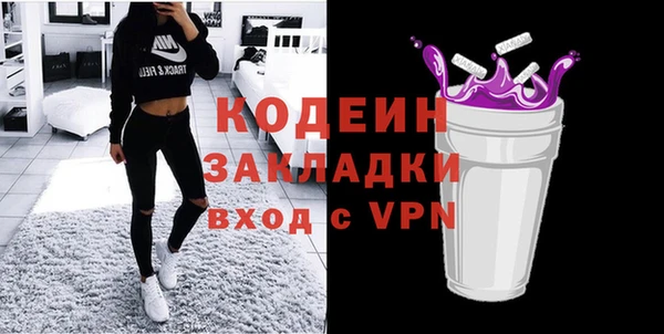 индика Белоозёрский